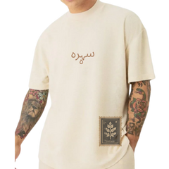 roster beige