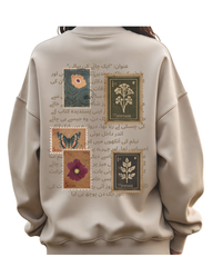 SEHRAH SIGNATURE BEIGE