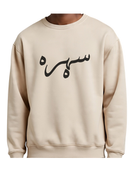 newyork beige