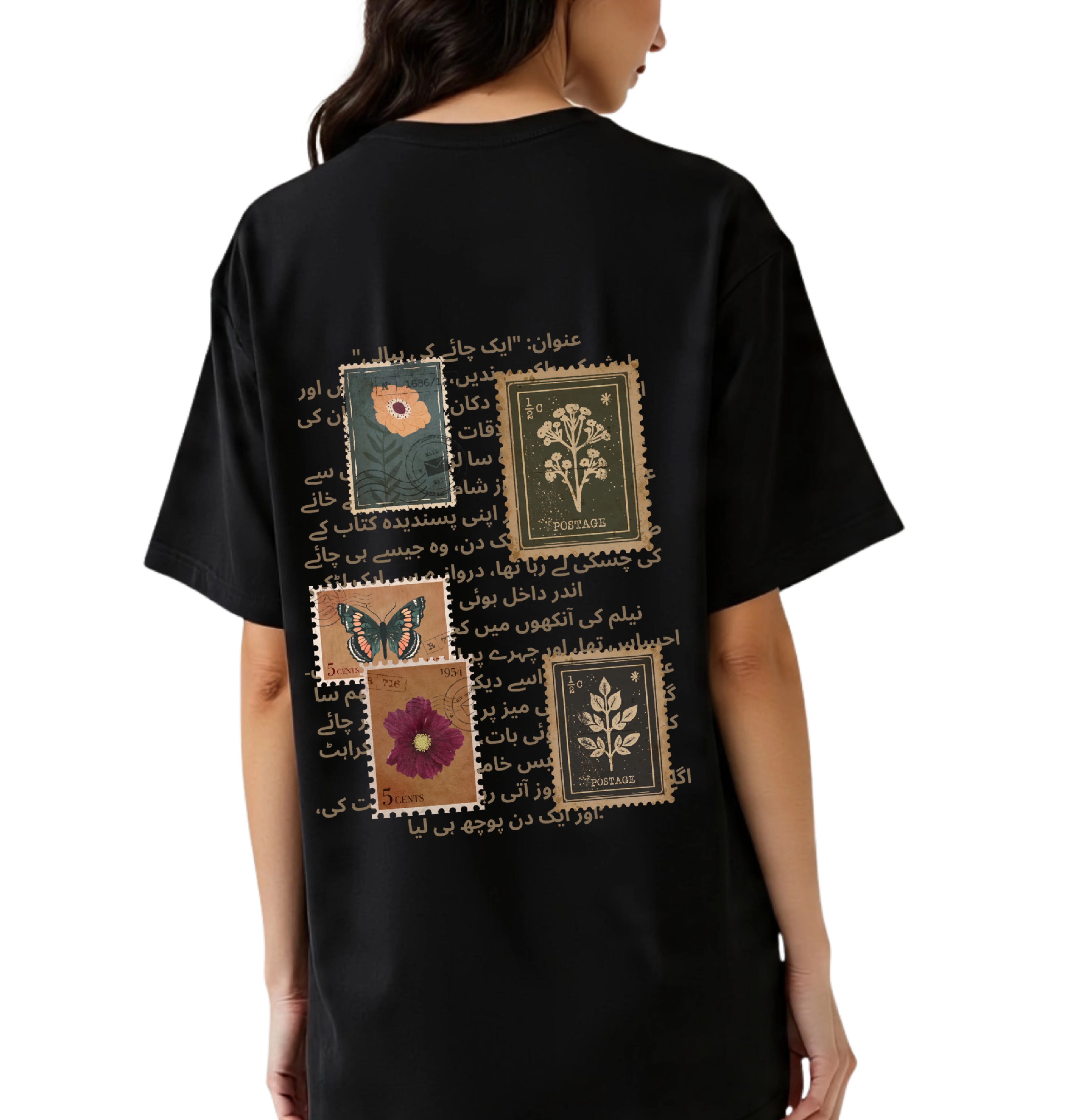 Vintage Sehrah Black