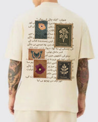 Vintage Sehrah Beige