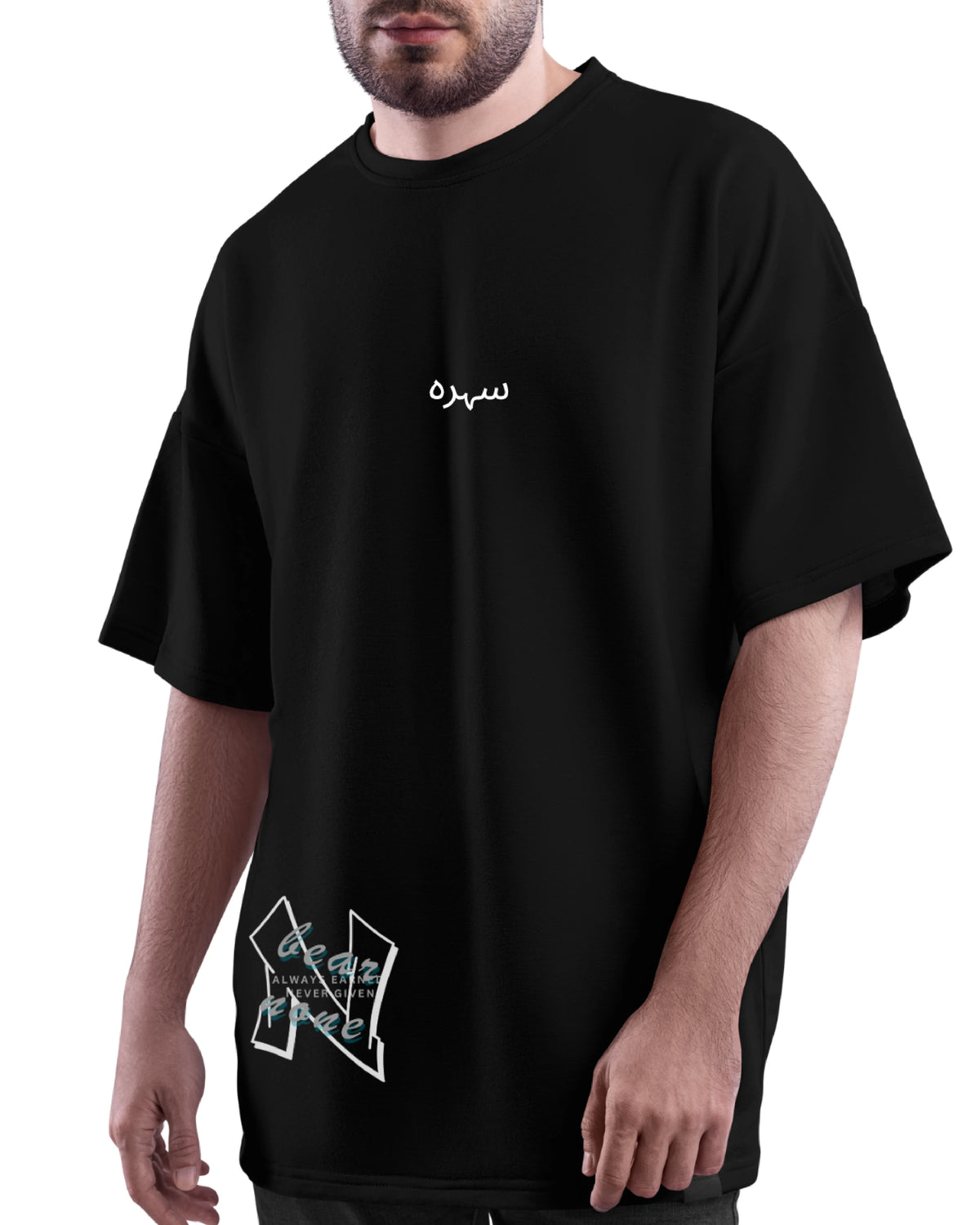 Retrobar black