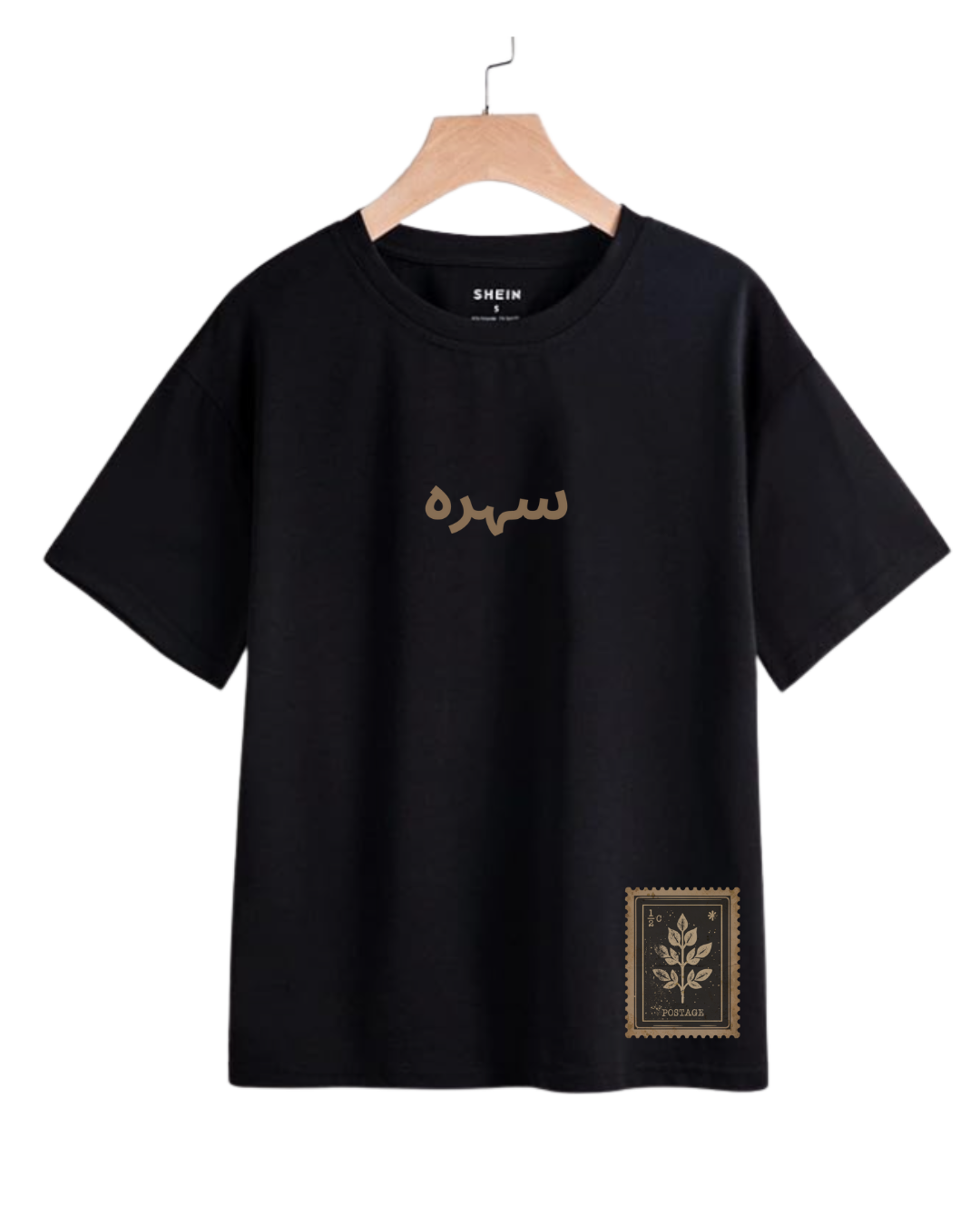 Pure Vintage Black