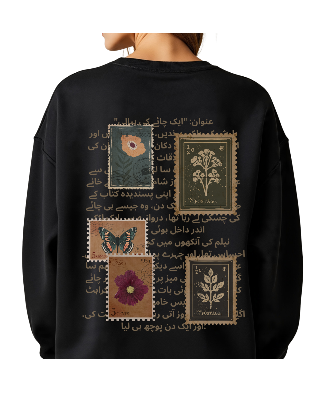 sehrah sigtanute black