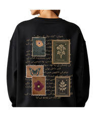 sehrah sigtanute black