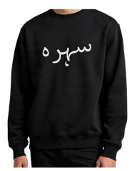 praise black