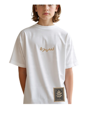 vintage white