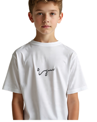 Angle Sky White